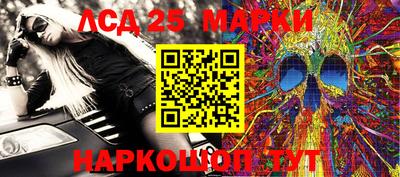 MDMA Краснознаменск