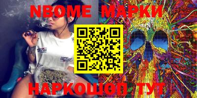 mdma Краснодар