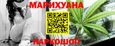 MDMA Краснознаменск