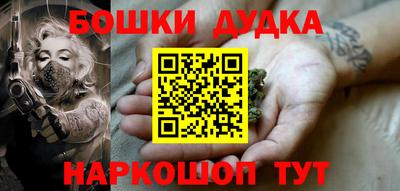 mdma Краснодар