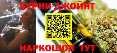 MDMA Краснознаменск