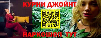 марки lsd Краснокаменск