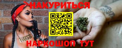 марки lsd Краснокаменск