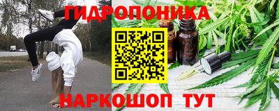 MDMA Краснознаменск
