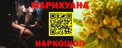 mdma Краснодар