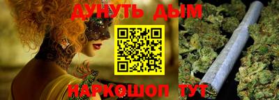 MDMA Краснознаменск