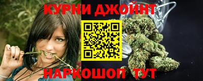 mdma Краснодар