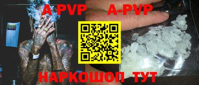 MDMA Краснознаменск