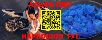 MDMA Краснознаменск
