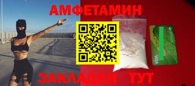 марки lsd Краснокаменск