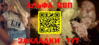MDMA Краснознаменск