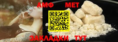 MDMA Краснознаменск