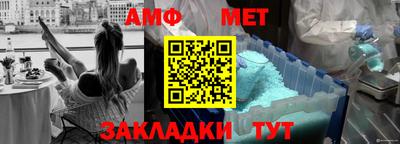 MDMA Краснознаменск