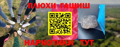 MDMA Краснознаменск