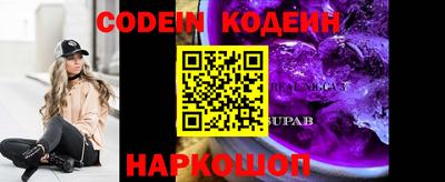 MDMA Краснознаменск