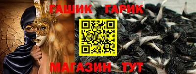 MDMA Боровичи