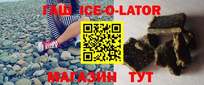 mdma Краснодар