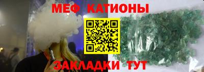 mdma Краснодар