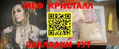 марки lsd Краснокаменск